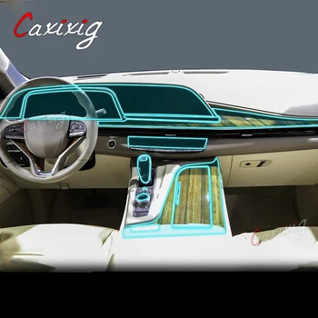  Для Cadillac ESCALADE 2021-2023 Внутренняя Центральная консоль автомобиля прозрачный автомобильный костюм PPF-TPU защитная пленка Аксессуары для защиты от царапин