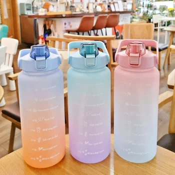  Градиентный набор из трех чашек, спортивная бутылка для холодной воды большой емкости, переносная космическая чашка для воды на открытом воздухе