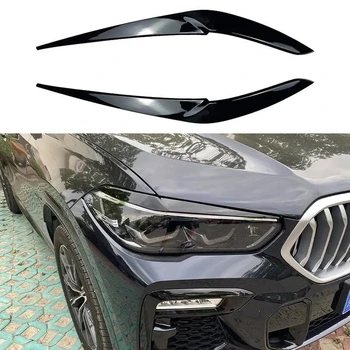  Декоративная полоса для бровей фары переднего бампера ABS Для BMW X5 G05 X6 G06 2019 2020