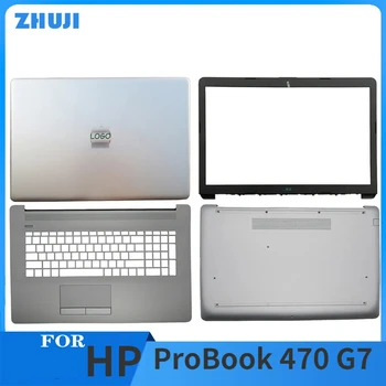  Новый корпус для ноутбука HP ProBook 470 G7 с ЖК-дисплеем, задняя крышка, верхний корпус, рамка для клавиатуры, подставка для рук, нижняя крышка корпуса, L83725-001