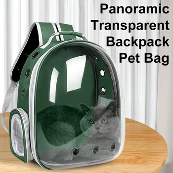  2024 Новая сумка для переноски кошек, рюкзак для домашних животных, дышащий Портативный Прозрачный рюкзак, переноска для щенков, космическая сумка-капсула для домашних животных
