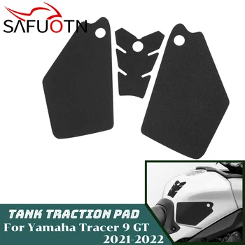  Наклейка Tracer9 Protector с противоскользящей накладкой на бак для газа для Yamaha Tracer 9 GT 2021 2022 Мотоциклетные наколенники, тяговые боковые накладки