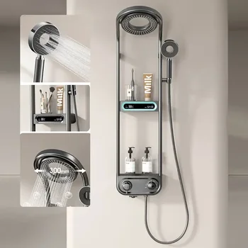  Термостатический смеситель для душа, Серый Набор душевой системы, Латунный цифровой дисплей, насадка для душа под давлением в домашней ванной комнате со столиком для хранения