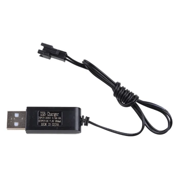 7,2 В 250 мА Кабель для зарядки автомобильных дронов USB-провод Ni-Cd Ni-MH аккумуляторный блок штекерный адаптер