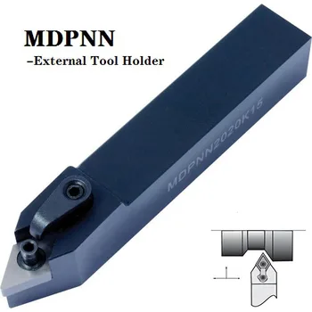  MDPN/DDPN Средний нож, Внешний держатель токарного инструмента, Твердосплавные пластины DN, Набор режущих инструментов для токарного станка MDPN/DDPN
