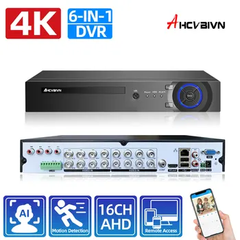  16-канальный AHD DVR HD 8-мегапиксельный комплект систем видеонаблюдения 6 В 1 16-канальный гибридный DVR 8-канальный цифровой рекордер видеонаблюдения