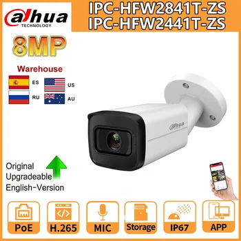  8-Мегапиксельная IP-камера Dahua 4K с 5-кратным Моторизованным зумом 2,7–13,5 ММ WizSense Bullet POE IPC-HFW2841T-ZS POE SD-карта Аудио Встроенный микрофон ИК 60 М