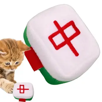  Плюшевая игрушка для кошек в стиле маджонг, милые жевательные игрушки для кошек, игрушки для жевания котенка, Игрушки из кошачьей мяты Со звуковой бумагой для чистки зубов котенка