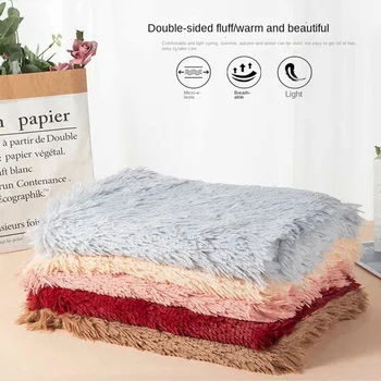  Универсальное мягкое зимнее одеяло для собак для сохранения тепла, многоцветная подстилка для собак Товары для домашних животных Одеяло для собак