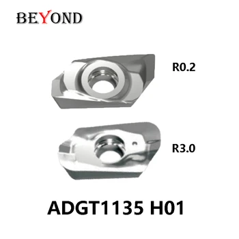  BEYOND ADGT113502-AL H01 Твердосплавные пластины ADGT113530-AL Для обработки алюминия и меди ADGT 113502 113530 Токарные Режущие инструменты ADGT1135