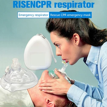  Маска для искусственного дыхания с односторонним дыхательным клапаном, Дыхательная маска для обучения выживанию при искусственном дыхании