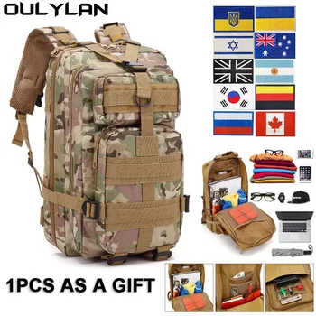  Походный рюкзак OULYLAN, армейский тактический рюкзак большой емкости, военные камуфляжные походные рюкзаки для путешествий на открытом воздухе, 50 л или 30 л.