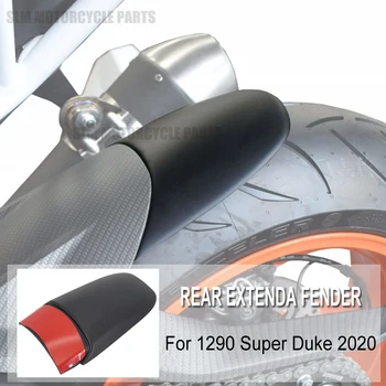 Новый аксессуар для мотоцикла с удлинителем заднего крыла для 1290 Super Duke 2020 ЗАДНЕЕ УДЛИНЕННОЕ КРЫЛО