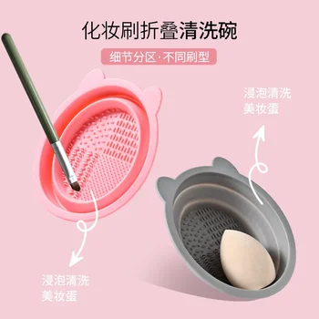  Цветная кисточка для макияжа инструменты для чистки симпатичной формы, которую легко носить с собой, недорогие товары для дома, необходимые в путешествиях