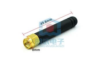  SMA male GPS/2.4G WIFI/присоска/керамика / печатная плата/ внешняя антенна little pepper SIM800L