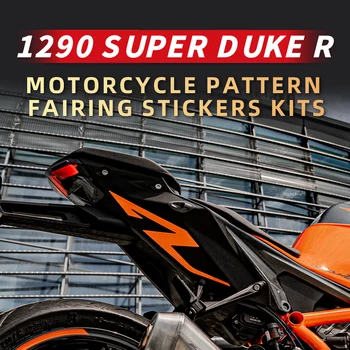  Для KTM 1290 Наклейки на обтекатель с рисунком Super Duke R, наборы аксессуаров для мотоциклов, наклейки для заднего коромысла и хвостового оперения