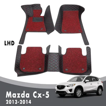  Роскошные двухслойные автомобильные коврики с проволочной петлей для Mazda Cx-5 2014 2013 Автостайлинг Кожаные ковры на заказ Аксессуары для интерьера
