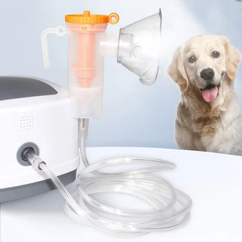  1 комплект компрессионного небулайзера для домашних животных, небулайзера для домашних животных, электронного небулайзера для кошек и собак