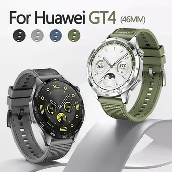  22 мм Силиконовый + тканый ремешок для HUAWEI WATCH GT4 3 46 мм Watch 4/3 Pro Smartwatch ремешок для huawei watch GT Runner аксессуары для ремня безопасности