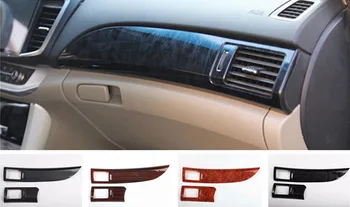  2 шт./лот ABS углеродного волокна зерна или деревянного зерна со стороны пассажира декоративная крышка приборной панели для 2014-2017 HONDA Accord 9/9.5 MK9