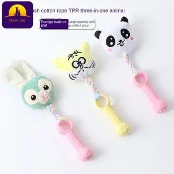 Точечная оптовая продажа хлопчатобумажной веревки Pipita TPR three-in-one animal toys трансграничная собака, скрежещущая зубами и жующая игрушки для домашних животных