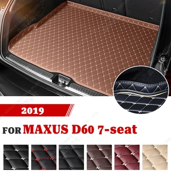 Высококачественный Кожаный коврик в багажник автомобиля для MAXUS D60 7-Местный 2019 Пользовательские Автомобильные Аксессуары Для украшения интерьера авто