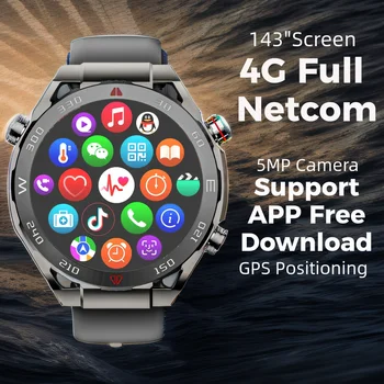  Смарт-часы 4G с поддержкой сети Netcom Global Call 1,43 