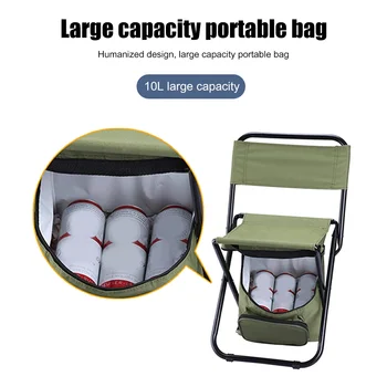  Портативный складной стул для кемпинга с сумкой для хранения Рыболовные стулья Износостойкие туристические стулья для кемпинга на открытом воздухе пешего туризма рыбалки