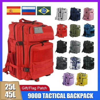  Военный тактический рюкзак 25Л 45Л, Женские мужские рюкзаки для кемпинга, тактические охотничьи нейлоновые сумки, Спортивный походный рюкзак большой емкости