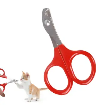  Кошачьи ножницы для ногтей Кусачки для ногтей для домашних собак Триммер для когтей На ногах Профессиональные средства по уходу за домашними животными для маленьких щенков Собак Кошек