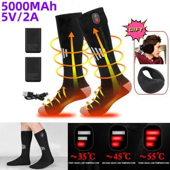  Зимние носки с подогревом, перезаряжаемые носки с подогревом USB 5000 мАч, теплые ботинки с подогревом на открытом воздухе, зимние лыжи для снегоходов
