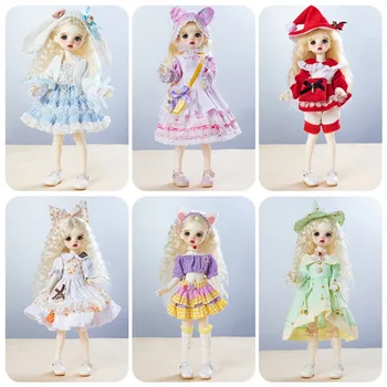  Модная 30-сантиметровая Кукла в Костюмной Ткани, Милое 30-сантиметровое Кукольное Платье, Красочная Одежда БЕЗ Куклы, 30-сантиметровый Комплект Кукольного Платья, Подарок На День Рождения