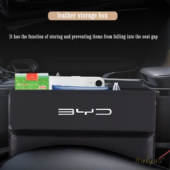  Сумка-органайзер для автомобильного сиденья из искусственной кожи с логотипом BYD Atto 3 EV, Боковое отделение для хранения на переднем сиденье автомобиля, Зарезервированное отверстие для зарядного кабеля