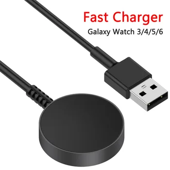  Замена кабеля USB-зарядного устройства для Samsung Galaxy Watch 6/6 Classic/ 5/5 Pro/4 Classic/ 4/ 3/ Быстрая зарядка активных смарт-часов