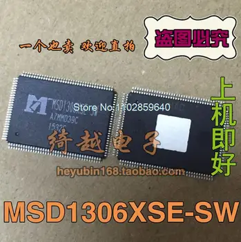  MSD1306XSE-SW