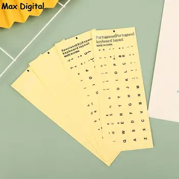  1 лист стандартного испано-португальского языка, Прозрачные наклейки на клавиатуре, кнопка раскладки, алфавит для ПК, Аксессуары для ноутбуков