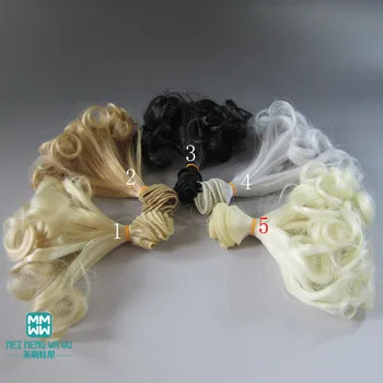  1шт 15 см и 25 см Грушевидные локоны bjd волосы для куклы 1/3 1/4 BJD кукольные парики черный серый темно-коричневый