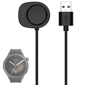  Док-станция для умных часов, адаптер для зарядного устройства, USB-кабель, провод для зарядки, аксессуары для умных часов Amazfit Balance Sport