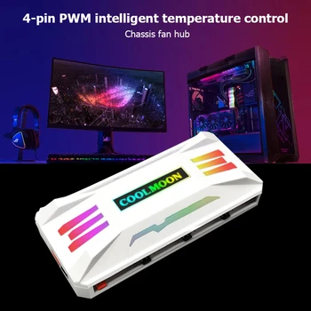  Контроллер RGB 4Pin PWM 5V 3Pin ARGB Охлаждающий вентилятор Smart Интеллектуальный пульт дистанционного управления для корпуса ПК шасси