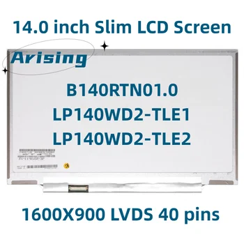  оригинальный LP140WD2 TLE2 LP140WD2 (TL) (E2) Для ноутбука Lenovo Thinkpad X1 Carbon LCD LED LP140WD2-TLE2 Матрица дисплея