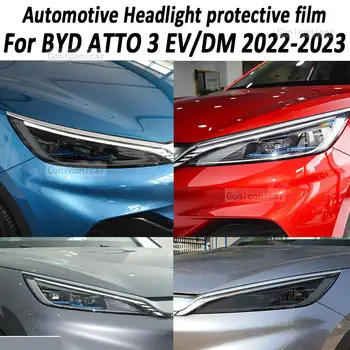  Для BYD ATTO 3 EV Electric 2022 2023 DMI Защитная Пленка Для Автомобильных Фар Дымчато-Черная Прозрачная Защитная Световая Наклейка Из ТПУ