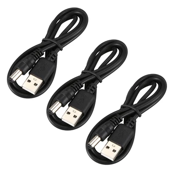  3-кратный USB-кабель 5,5 мм/2,1 мм с разъемом 5 В постоянного тока (черный, 75 см)