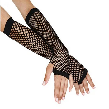  Женские стильные Длинные черные перчатки в сеточку, танцевальный костюм для девочек в стиле готический панк-рок, модные перчатки без пальцев