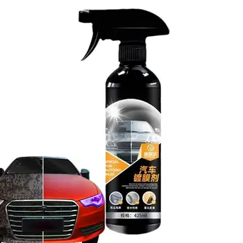  Полироль для керамического покрытия автомобиля, Полироль-спрей для покрытия автомобиля, Керамическое спрей-покрытие, 100 мл, Защита от блеска для автомобильной краски, водные бусины