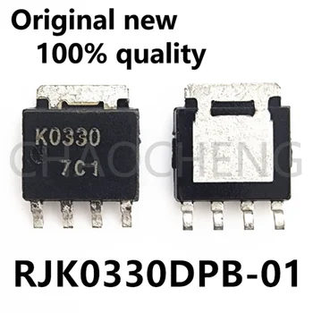  (5-10 шт.) 100% Новый оригинальный чипсет RJK0330DPB-01 K0330 LFPAK