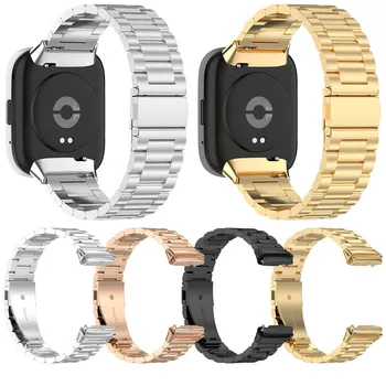  Для Redmi Watch3 Active Ремешок из Нержавеющей Стали 304 Смарт-Часы Металлический Браслет Ремень Для Redmi Watch3 Lite
