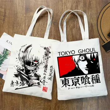 Сумки для покупателей Tokyo Ghoul Сумка для покупок Сумка-тоут Kaneki Ken из японского аниме, сумка через плечо, холщовые сумки, сумка для колледжа большой емкости
