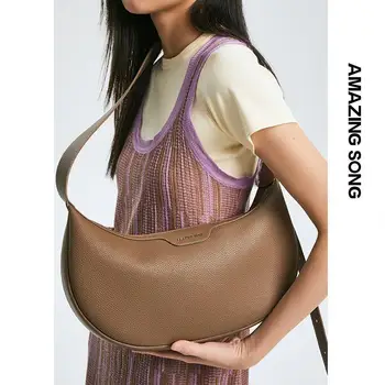  Удивительная сумка Song Half-moon для женщин, весна-лето, новый нишевый дизайн, мягкая седельная сумка из воловьей кожи, текстурная сумка через плечо
