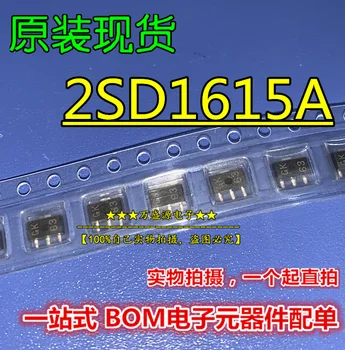  20шт оригинальный новый 2SD1615A D1615A SOT-89 шелкотрафаретный GK триод