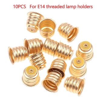  E14 Латунь для кружевного держателя лампы, основы из световых бусин, крышка лампы винтового типа, аксессуары для поделок